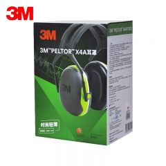 3M 隔音耳罩睡觉防噪音工业降噪33db 黑绿色X4A耳罩 1副