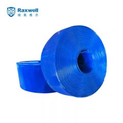 瑞氪维尔（Raxwell） 农用浇地水管耐磨灌溉水带工业排水管 PVC蓝色水带 4寸 内径102mm 20米/卷 RVHW0107