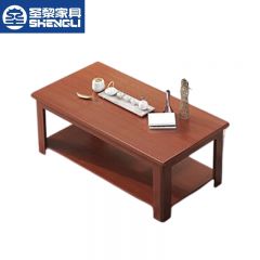 圣黎 沙发茶几组合接待办公家具皮沙发长茶几（120*60*45cm）