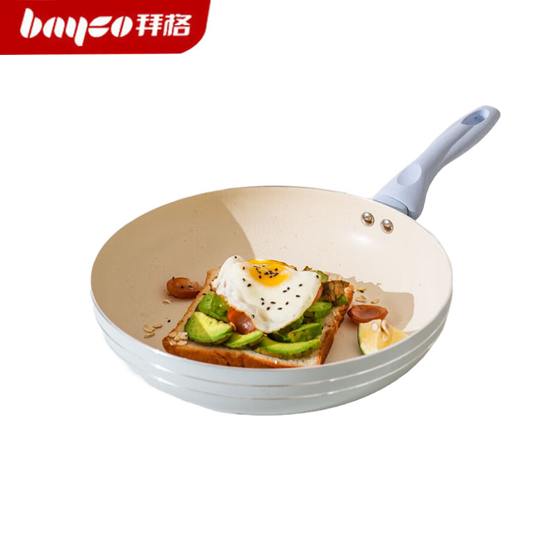 拜格（BAYCO） BG50213 煎锅平底锅家用麦饭石色不粘锅煎蛋煎牛排锅燃气电磁炉通用 蓝色 26cm