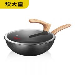 炊大皇（COOKER KING） C30JD1炒锅不粘锅麦饭石色炒菜锅30cm 电磁炉通用