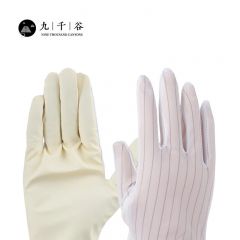 九千谷静电条纹手套 PU涂层 电子无尘车间作业防护 PU防静电手套100双