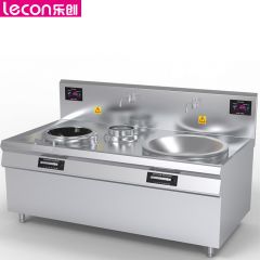 乐创（lecon） LC-J-A1220D 商用电磁大小组合灶  大锅锅径800  12+20KW大功率酒店饭堂企业炒灶  380V