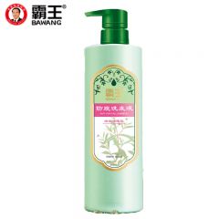 霸王  控油去屑强根健发洗发露防掉发乳液 防脱洗发水700ml大瓶装