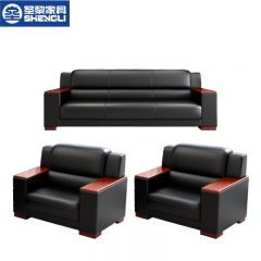 圣黎 办公沙发茶几组合会客接待沙发商务洽谈沙发 3+1+1（西皮）