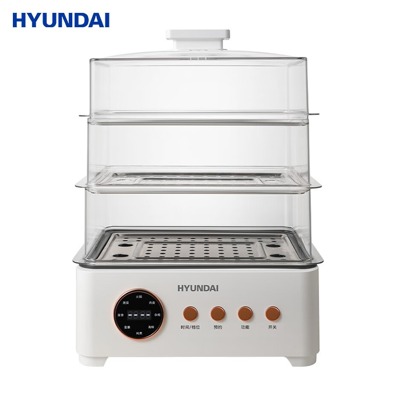 HYUNDAI 电蒸锅白色家用多功能锅三层智能蒸煮一体电火锅煮蛋器电炖锅电炒锅KH-Z13