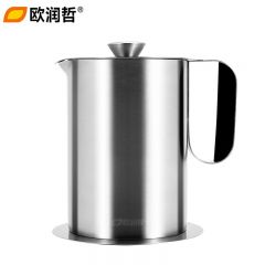 欧润哲  304不锈钢隔油器滤油器隔油渣油格隔油碗隔油壶 1.5升不锈钢