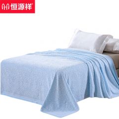 恒源祥 毛毯夏季纯棉单人毛巾被宿舍午休空调毯子HYX071MJ披肩毛毯被180*220cm