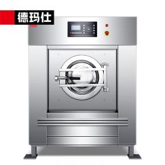 德玛仕（DEMASHI） XYJ-20 大型洗衣机全自动大型洗脱机工业洗衣机商用工业水洗机变频洗涤设备380v