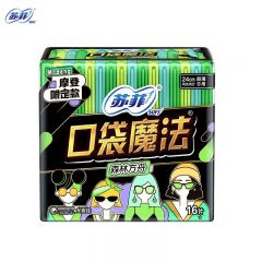 苏菲（Sofy） 森呼吸超薄棉柔日用卫生巾240mm*16片大胆动扇尾