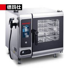 德玛仕（DEMASHI） 万能蒸烤箱一体机商用微电脑蒸烤一体蒸箱 多功能蒸汽热风炉 NC0523T（五层）
