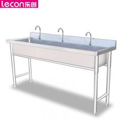 乐创（lecon） LC-J-LPC1553商用联排水池 不锈钢单槽 1500*500*800mm 带3个单冷水龙头