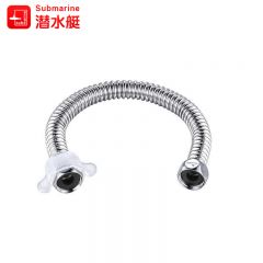 潜水艇 不锈钢4分波纹上水管波纹管热水器上水管开水器进水管 根（E40）