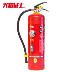 火焰战士 MFZ/ABC4灭火器4公斤干粉强力灭火器8kg灭火级别手提式灭火器商用家用车用超能款