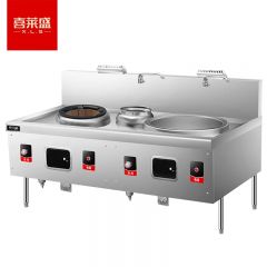 喜莱盛（XLS） 商用猛火灶广式燃油生物油大锅灶食堂燃油灶加厚不锈钢1.0mm小炒连0.6米锅灶SZCT28-R60