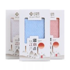 【新疆棉】洁丽雅A类毛巾礼盒套装伴手礼商务生日婚庆福利定制印字logo教师节中秋节礼品 6917单条礼盒装