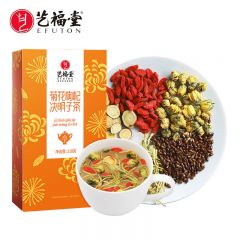 艺福堂 茶叶 菊花枸杞决明子茶110g 杭白菊 金银花 甘草茶包熬夜养生