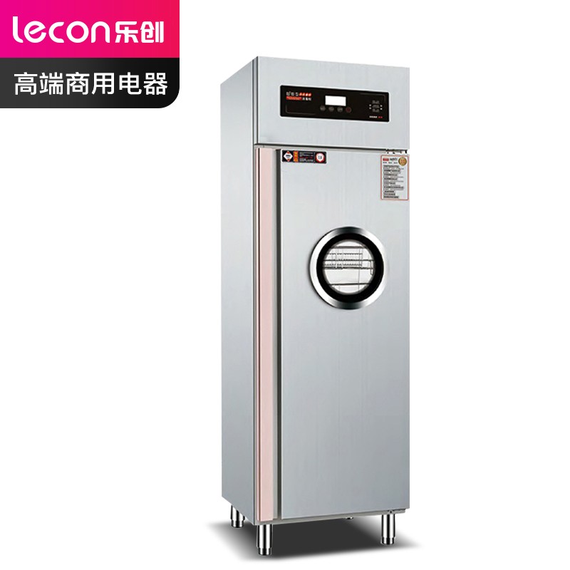 乐创（lecon） 商用消毒柜 单门智能变频热风循环四层快餐盘层架保洁柜 LC-J-XZP4D