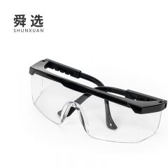 舜选  SHL-026  护目镜 防冲击防雾劳保防护眼镜骑行防尘透气可调镜腿