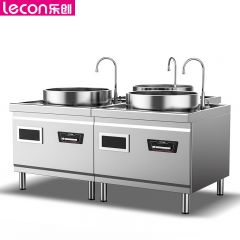 乐创（lecon） LC-J-D60-15商用大锅灶大功率电磁炉 锅径600 15KW*3炒菜电磁灶不锈钢工程款