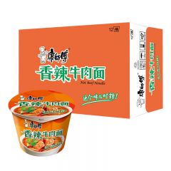 康师傅 香辣牛肉面 方便面整箱 泡面桶装 速食 85g*12桶/箱（1000箱起发）