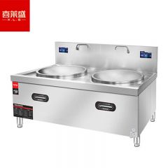 喜莱盛（XLS） HH-DG800S商用电磁炉双头电磁大锅灶 酒店学校食堂大功率20KW电磁灶台配0.8米锅