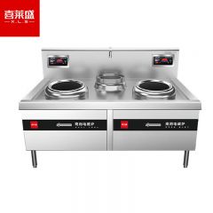 喜莱盛（XLS） 商用电磁炉双头单尾电磁灶15KW*2面板1mm学校饭堂食堂大功率电灶台酒店工地厨房电灶台XLS-XCL15SD