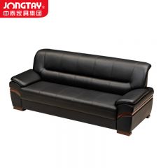 中泰（jongtay） J-SN7B-3 西皮办公沙发商务三人位沙发 2100×900×830MM