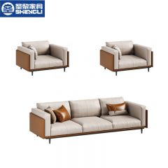 圣黎 办公沙发老板会客区洽谈茶几组合  3+1+1（西皮）