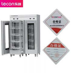 乐创（lecon）商用消毒柜 酒店餐厅玻璃热风循环消毒碗柜 双门智能电脑推车款 LC-J-XTR830