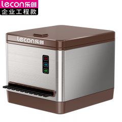 乐创（lecon） 筷子消毒机商用 全自动餐厅微电脑智能筷子机器消毒盒 LC-J-APKZJ03