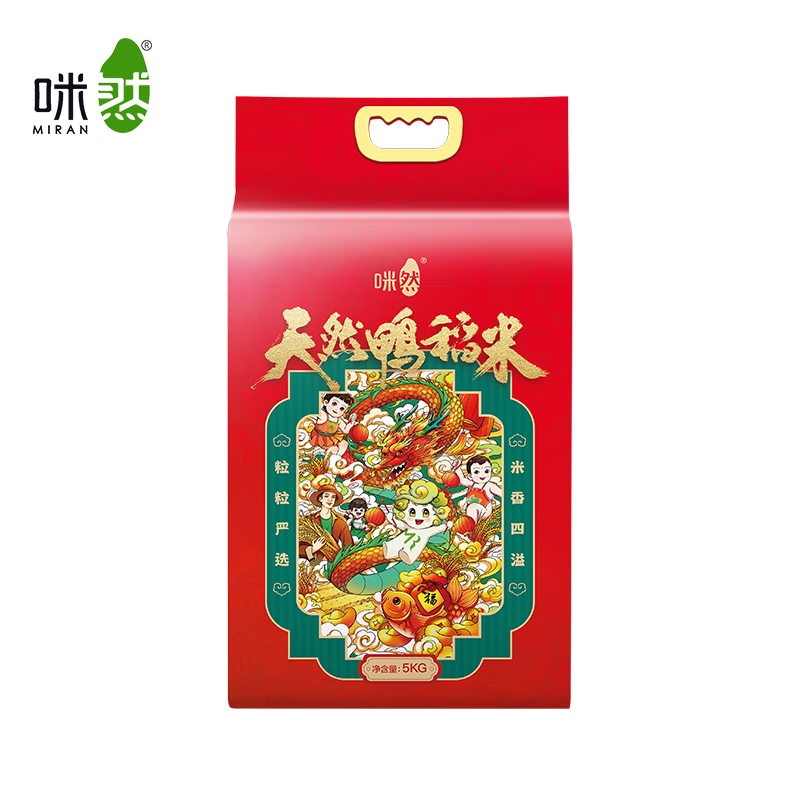 咪然 天然鸭稻米5kg 辽宁锦州生态产区大米 生态珍珠米 东北大米 10斤大米