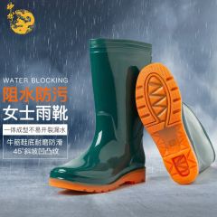 神龙 女士中筒雨鞋雨靴胶鞋套鞋防水鞋 户外防水防滑耐磨劳保雨靴雨鞋防洪防汛 中筒雨靴女款40码