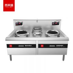 喜莱盛（XLS） XLS-XCL15SDDG2T商用电磁炉大功率电磁大锅灶15KW双头单尾小炒炉304不锈钢电磁灶工程款
