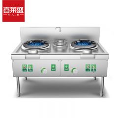 喜莱盛（XLS） SZCT32/64-1580ADZ 猛火灶商用燃气灶单灶厨房设备酒店食堂双眼灶双灶煤气灶液化气天然气不锈钢台式爆炒炉 1.4米