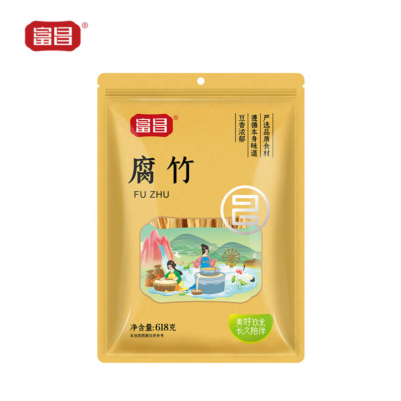 富昌 腐竹618g 手工黄豆制品特产干货腐竹素肉炒菜凉拌火锅材料