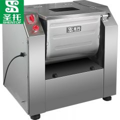 圣托（Shentop） 50L精装和面机 全自动面粉搅拌机 电动精装和面机商用 DGB12