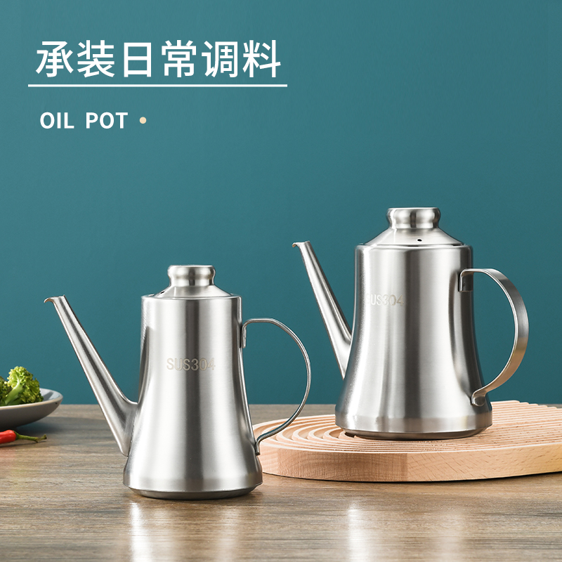 拜格（BAYCO）304不锈钢 小细腰多用壶 1000ml（有过滤网）BX4138/个
