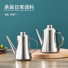 拜格（BAYCO）304不锈钢 小细腰多用壶 1000ml（有过滤网）BX4138/个