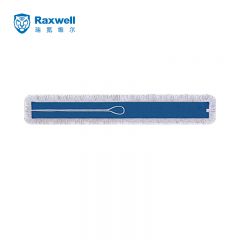 瑞氪维尔（Raxwell）  标准型尘推罩 110*16cm 1个装 RJTMB001