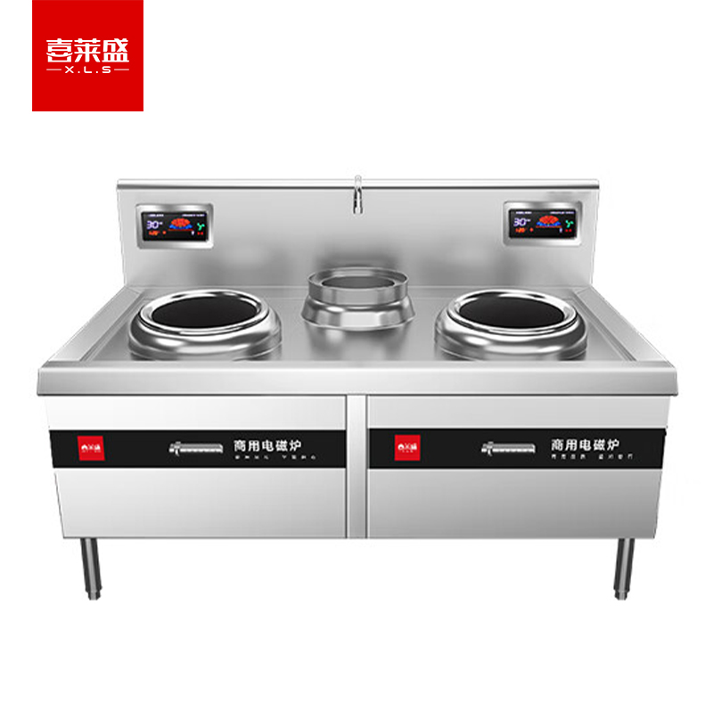 喜莱盛（XLS） XLS-XCL15SDDGT商用电磁炉大功率电磁大锅灶15KW双头单尾小炒炉304不锈钢厨房电磁灶工程款