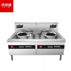 喜莱盛（XLS） 电磁炉灶商用电磁锅灶 酒店学校食堂大功率电炒炉电磁灶台15KW单头大炒炉工程款XLS-XCL15SSG