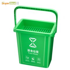 舒蔻   （Supercloud）新国标分类垃圾桶家用厨房厨余垃圾带盖带滤网大号方形茶渣沥水桶手提式 方桶10L绿/厨余