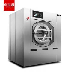 喜莱盛（XLS） 全自动商用洗脱一体机 大型工业洗衣机脱水机酒店宾馆床单洗衣机100公斤级XLS-100F