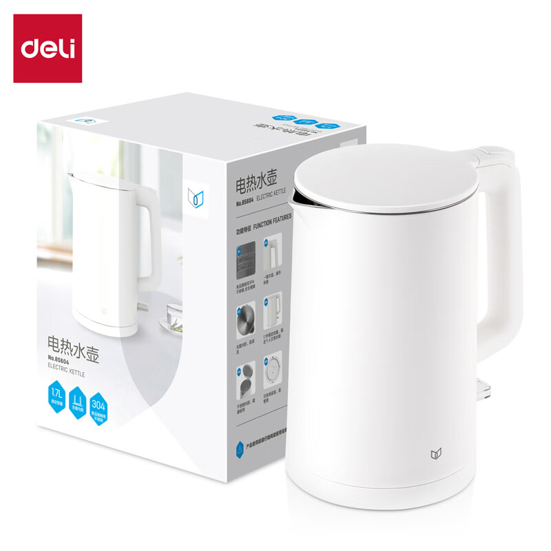 得力（deli） 85604办公家用电水壶白色304不锈钢1.7L电水壶不锈钢热水壶烧水水壶烧水壶
