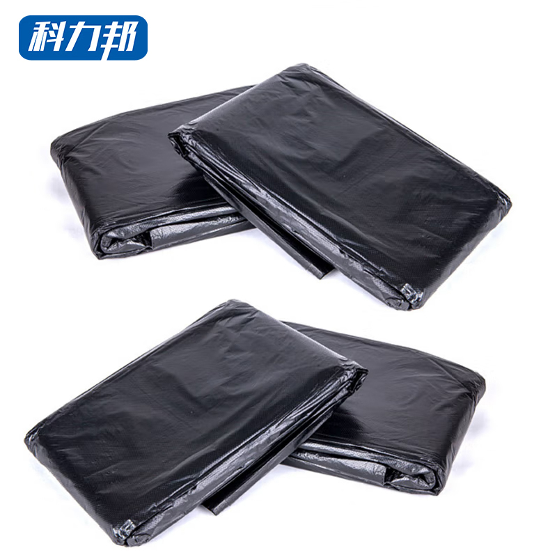 科力邦（Kelibang） KB1002 物业垃圾袋 120*140 3.8丝 50只装大号商用物业环卫 加厚一次性塑料袋