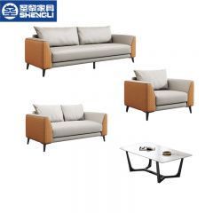 圣黎 办公沙发接待会客洽谈区沙发茶几组合套装  3+2+1+长茶几（西皮）