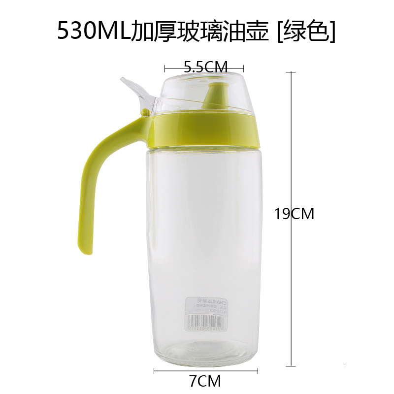 茶花（CHAHUA）防漏玻璃油壶 酱油瓶醋瓶厨房用品绿色1个530ml  A60001