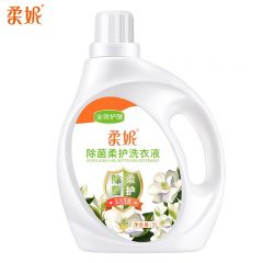 柔妮  香氛洗衣液 除菌柔护 手洗机洗 衣物清洁香味持久 玉兰花香3L