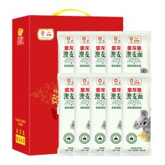 金龙鱼 挂面礼盒 2kg
